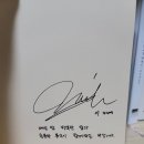 나인팩토리