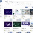 취준, 구직, 직무개발엔 STEP! STEP의 AtoZ를 알아보아요(한기대 온라인평생교육원과 STEP 사업 소개)