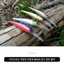 자칼 다우즈비도 90SP 솔직 후기 - 롱빌 미노우 끝판 노릇 가능한지