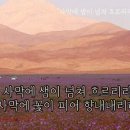 (주)푸른샘 이미지