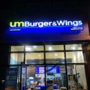 별치킨 | [버거 리뷰] 움버거앤윙스 / 버거 스파이스 로제 세트 후기 / 치킨버거브랜드별 특징