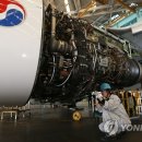 대한부분정비 이미지