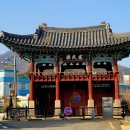 향교마을 경로당 이미지