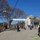 (주)영신에너지 네이버블로그