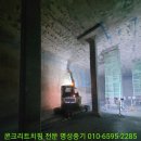 명성중기 이미지