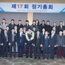 그랜드정보통신 이미지