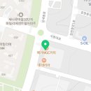 역전우동0410 세종집현점 이미지