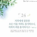 남동11 이미지
