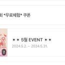 바디브라운 고양점