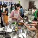 김해시농업기술센터 이미지