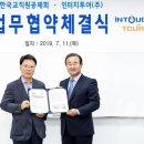 현지스테이