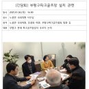 스마일실버의원 이미지