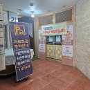 전주회관 | 전주 가족회관 솔직 후기｜블루리본서베이 수록 전주비빔밥 맛집, 기대는 조금 내려두기