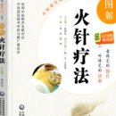 도해한의원 이미지