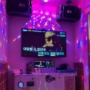 유쾌한노래연습장 이미지