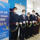 달성군노인복지관 이미지