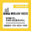 미래도시행정사사무소 네이버블로그