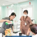 파크사이드재활의학병원 이미지