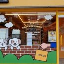 아무도 없개 이미지