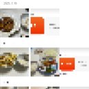 강남우아한바비한의원 이미지