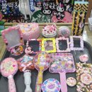 블럭시티한강