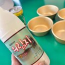 내토로 | 아시아 100대 골프장 친환경 킹즈락 후기