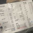 CU춘천 효자점 네이버블로그