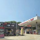 삼미세차장 이미지