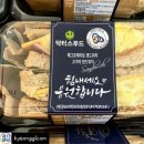 해냄청소년활동센터 이미지