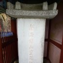 남해-남해-남해-비-5 이미지