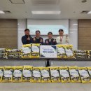 사회복지관앞 이미지