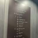 봉화복합스포츠단지 풋살장 | 나가사키 스타디움 시티 호텔, 2025년 방문 호텔 중 만족도 1위