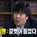 파브리끄