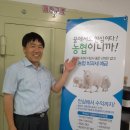 장수농협산서지점 Daum카페