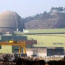 한빛제어 이미지