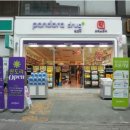 판도라 PC 이미지