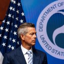 D-Line motors 이미지