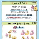 신세기헬스클럽 이미지