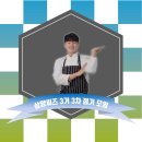 삼양타워3차 네이버블로그