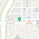 못잊어만두 남악점 네이버블로그
