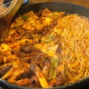 유가네닭갈비 이미지
