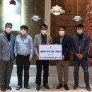 지체장애인협회 사무실 이미지