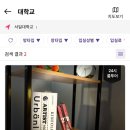 서일고시텔