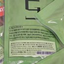 내맘대로닭 | 고양이수제간식 추천 막내상전 생육 스틱 내맘대로 10종 후기