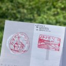 따순맘 | 시골청년🍉