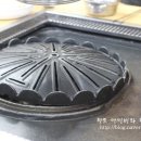 운봉야채