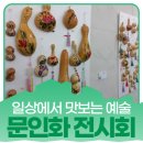 배다리작은도서관 이미지