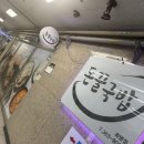 돈꿀돼지국밥화명점 이미지