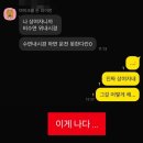비수면 위내시경 후기 한국건강관리협회 서울 동부지부