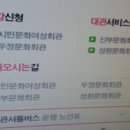 한국무용(초급) 이미지